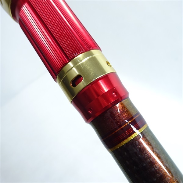 １３マッドバイパーアオモノＨー２３５